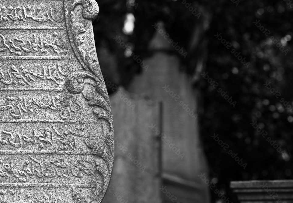 Grabstein_350048661_Preview